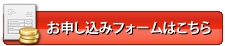 ドライCVCポロシャツ【5050】ユナイテッドアスレ